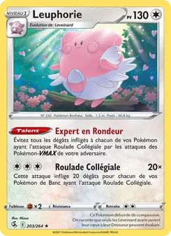 Carte Pokémon Leuphorie 203 — Poing de Fusion