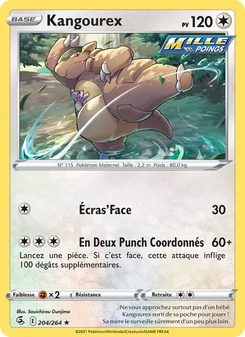 Carte Pokémon Kangourex 204 — Poing de Fusion