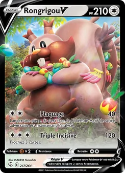 Carte Pokémon Rongrigou V 217 — Poing de Fusion