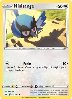Carte Pokémon Minisange 219 — Poing de Fusion