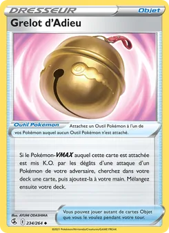 Carte Pokémon Grelot d'Adieu 234 — Poing de Fusion