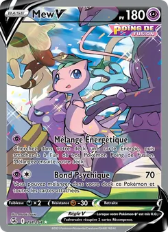 Carte Pokémon Mew V 251 — Poing de Fusion