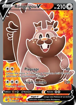 Carte Pokémon Rongrigou V 256 — Poing de Fusion
