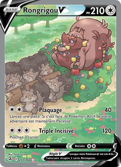 Carte Pokémon Rongrigou V 257 — Poing de Fusion
