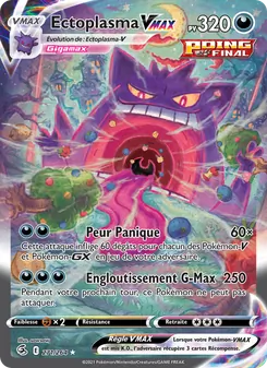 Carte Pokémon Ectoplasma VMAX 271 — Poing de Fusion