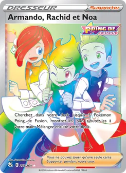 Carte Pokémon Armando, Rachid et Noa 273 — Poing de Fusion
