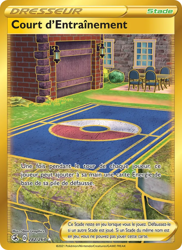 Carte Pokémon Court d'Entraînement 282/264 de l'extension Poing de Fusion