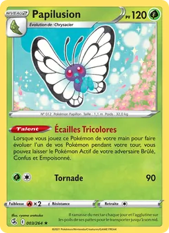 Carte Pokémon Papilusion 3 — Poing de Fusion