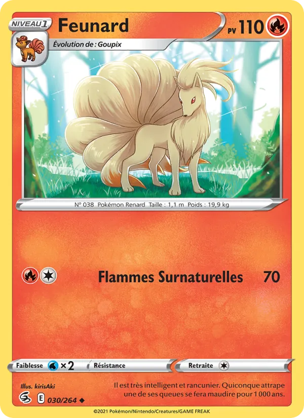 Carte Pokémon Feunard 30/264 de l'extension Poing de Fusion