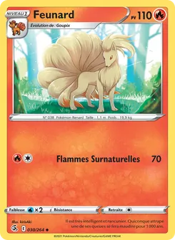 Carte Pokémon Feunard 30 — Poing de Fusion