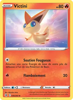 Carte Pokémon Victini 36 — Poing de Fusion