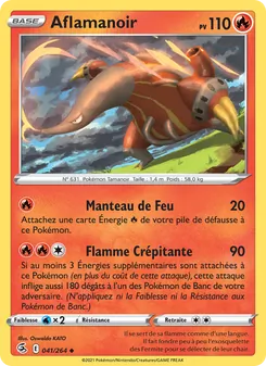 Carte Pokémon Aflamanoir 41 — Poing de Fusion