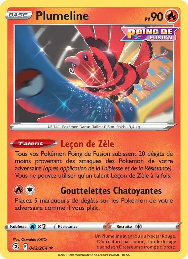Carte Pokémon Plumeline 42/264 de l'extension Poing de Fusion