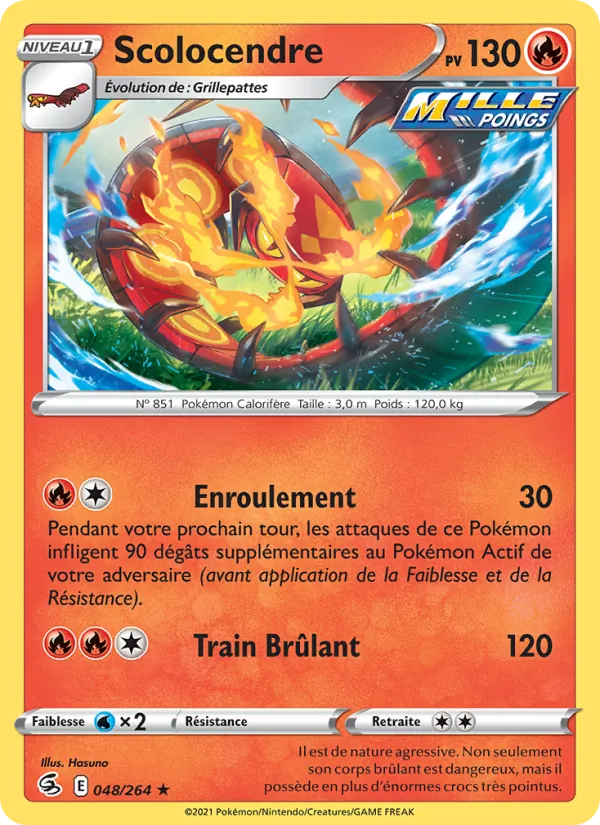 Carte Pokémon Scolocendre 48/264 de l'extension Poing de Fusion