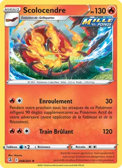 Carte Pokémon Scolocendre 48 — Poing de Fusion