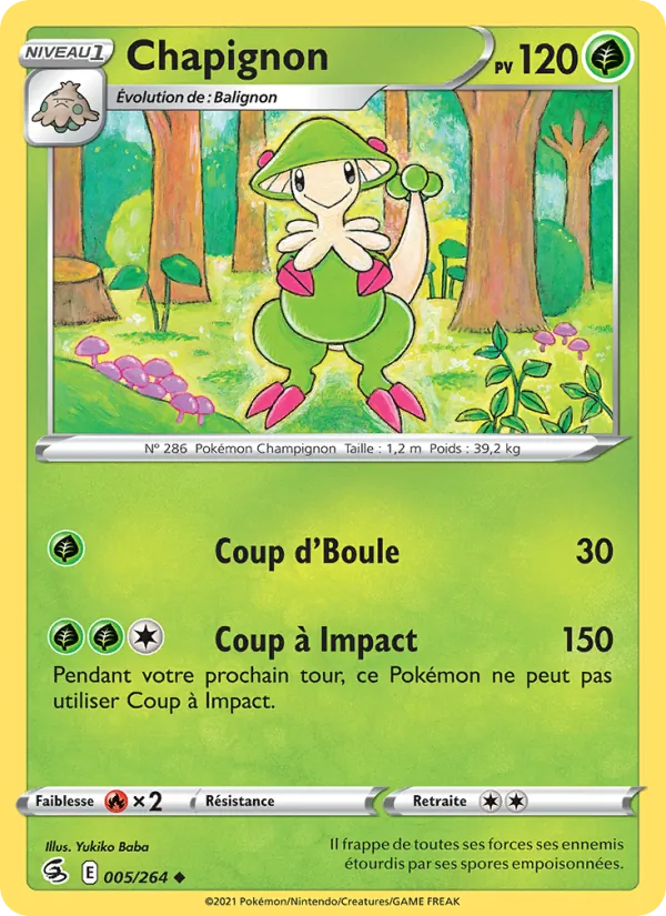 Carte Pokémon Chapignon 5/264 de l'extension Poing de Fusion