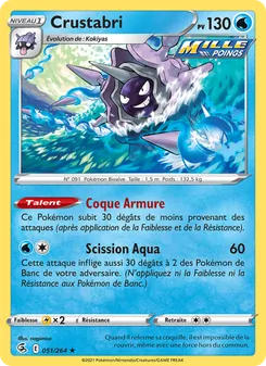 Carte Pokémon Crustabri 51 — Poing de Fusion