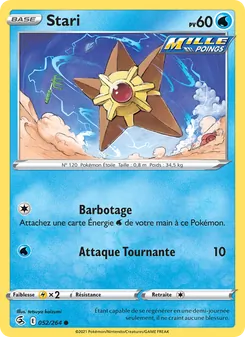 Carte Pokémon Stari 52 — Poing de Fusion