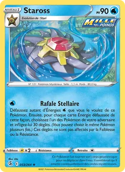 Carte Pokémon Staross 53 — Poing de Fusion