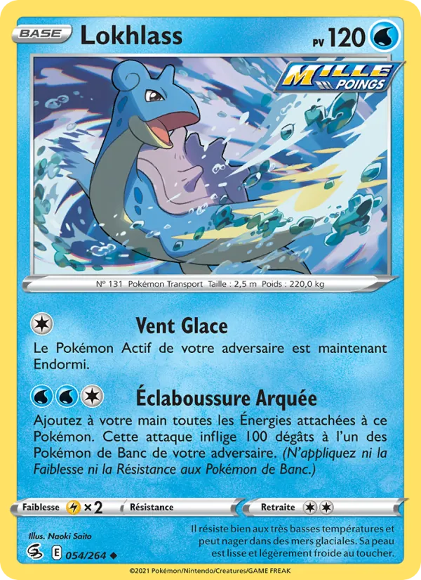 Carte Pokémon Lokhlass 54/264 de l'extension Poing de Fusion