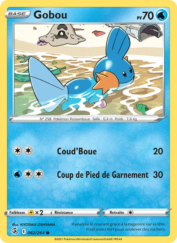 Carte Pokémon Gobou 62/264 de l'extension Poing de Fusion