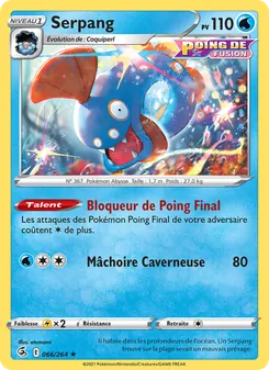 Carte Pokémon Serpang 66 — Poing de Fusion
