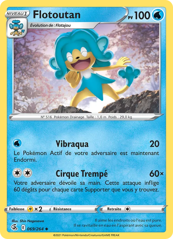 Carte Pokémon Flotoutan 69/264 de l'extension Poing de Fusion