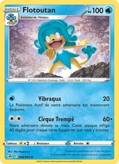 Carte Pokémon Flotoutan 69 — Poing de Fusion