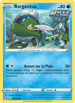 Carte Pokémon Bargantua 70 — Poing de Fusion