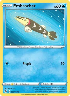 Carte Pokémon Embrochet 82 — Poing de Fusion