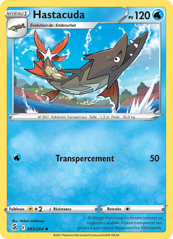 Carte Pokémon Hastacuda 83/264 de l'extension Poing de Fusion