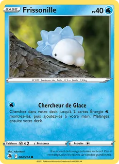 Carte Pokémon Frissonille 84 — Poing de Fusion