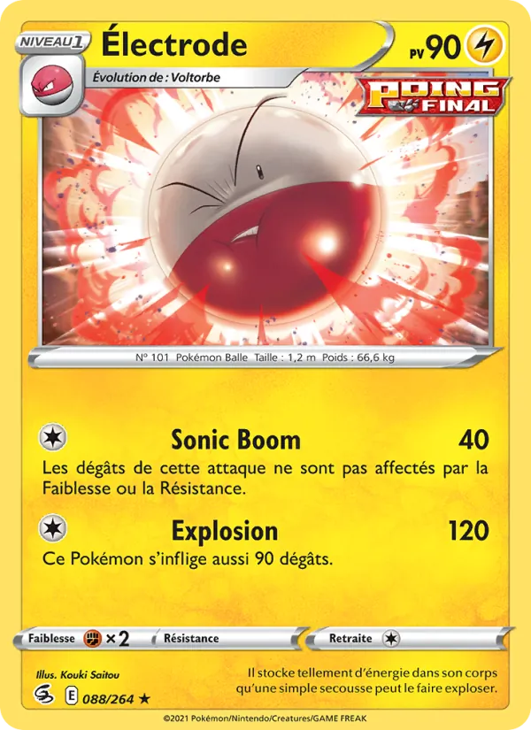 Carte Pokémon Électrode 88/264 de l'extension Poing de Fusion