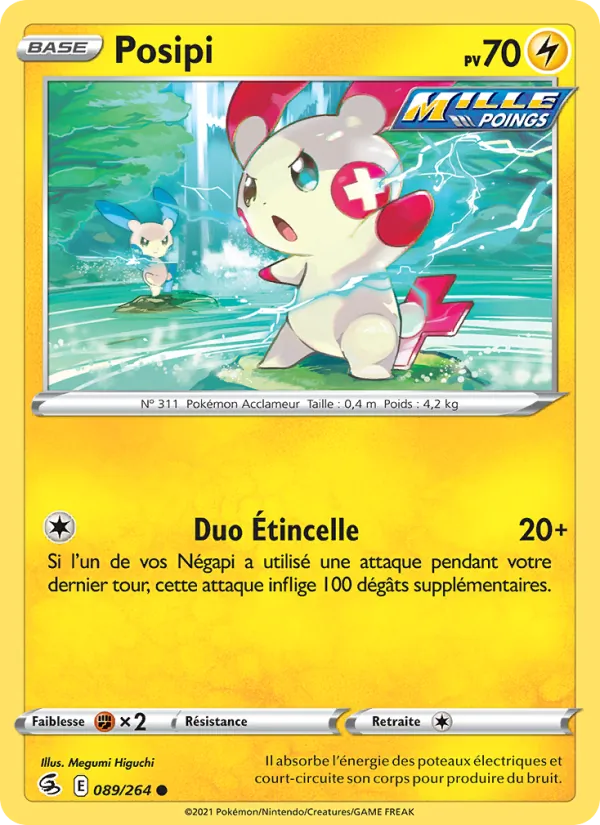 Carte Pokémon Posipi 89/264 de l'extension Poing de Fusion