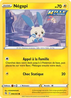 Carte Pokémon Négapi 90 — Poing de Fusion