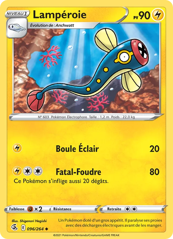 Carte Pokémon Lampéroie 96/264 de l'extension Poing de Fusion
