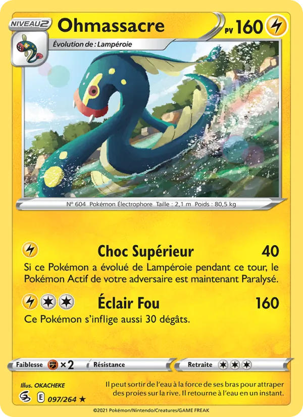 Carte Pokémon Ohmassacre 97/264 de l'extension Poing de Fusion