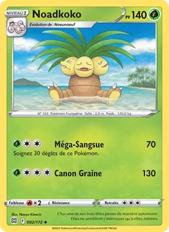 Carte Pokémon Noadkoko 002 — Stars Étincelantes