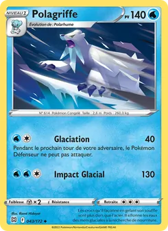Carte Pokémon Polagriffe 043 — Stars Étincelantes