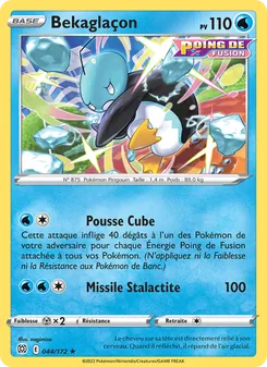 Carte Pokémon Bekaglaçon 044 — Stars Étincelantes