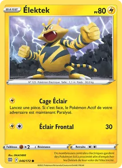 Carte Pokémon Élektek 046 — Stars Étincelantes