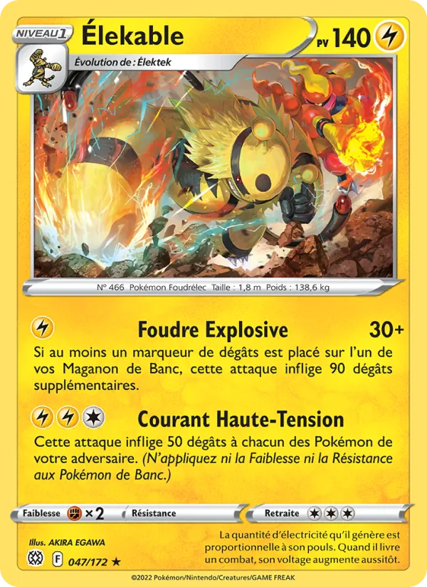 Carte Pokémon Élekable 047/172 de l'extension Stars Étincelantes