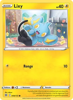 Carte Pokémon Lixy 049 — Stars Étincelantes