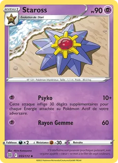 Carte Pokémon Staross 055