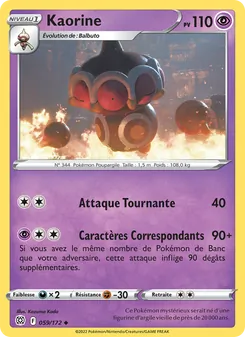 Carte Pokémon Kaorine 059 — Stars Étincelantes