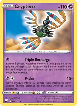 Carte Pokémon Cryptéro 066 — Stars Étincelantes
