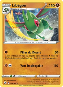 Carte Pokémon Libégon 076 — Stars Étincelantes