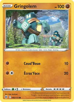 Carte Pokémon Gringolem 082 — Stars Étincelantes