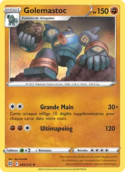 Carte Pokémon Golemastoc 083 — Stars Étincelantes