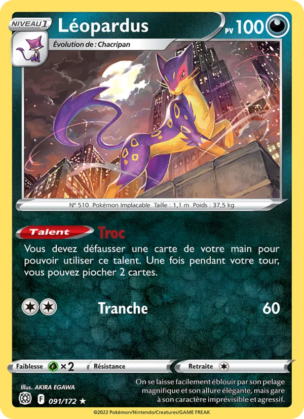 Carte Pokémon Léopardus 091/172 de l'extension Stars Étincelantes